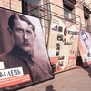 100 років боротьби: Українська революція 1917-1921