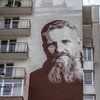 У Львові відкрили мурал митрополиту Андрею Шептицькому