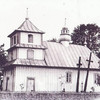 Церква на Любомльщині, якої вже немає. Фото