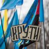 День пам'яті Героїв Крут: сьогодні – 102 роки безстрашному подвигу 300 студентів  