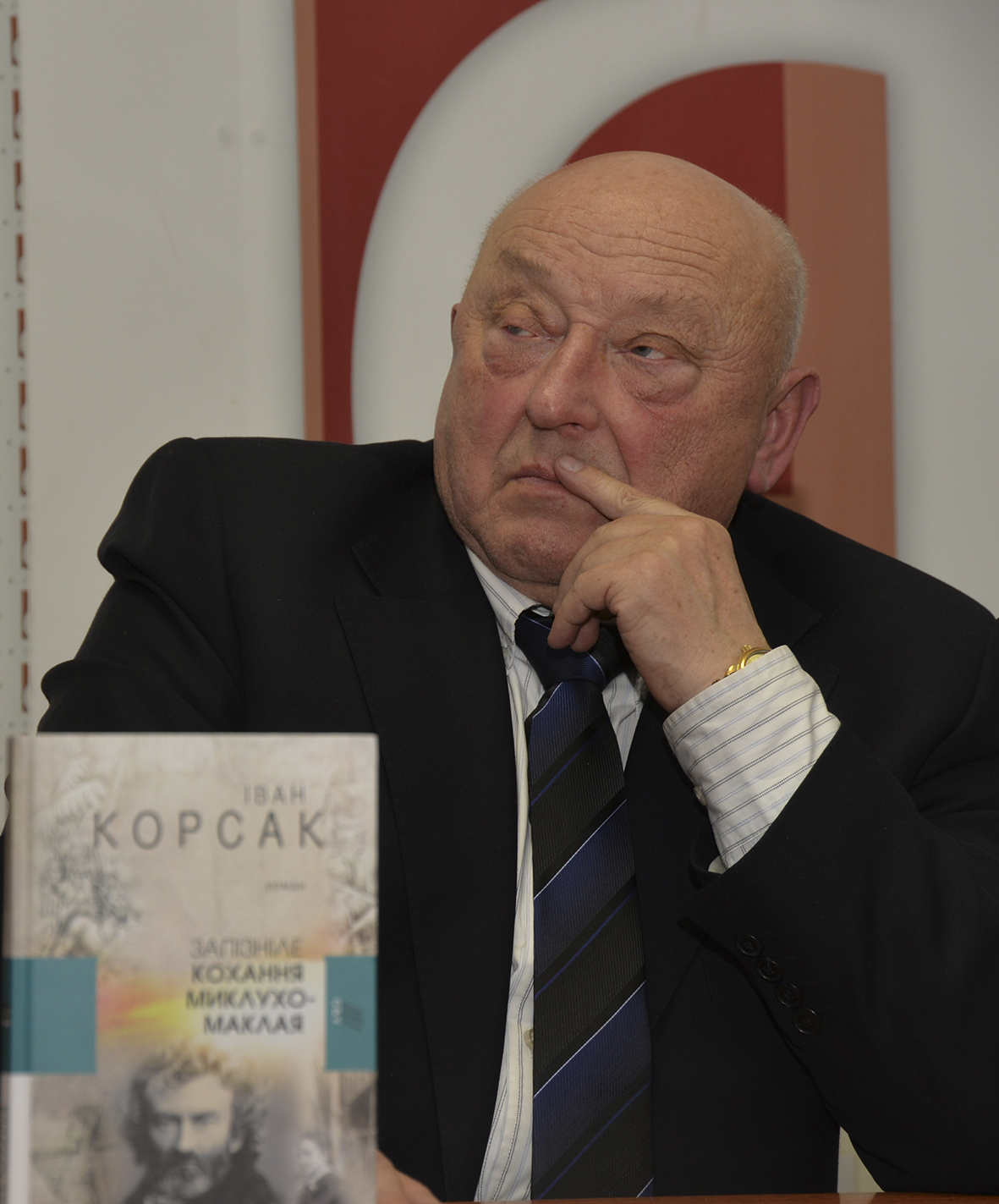 Письменник Іван Корсак: «Бездержавна нація обкрадена іменами»