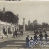 Двокласне училище та фотосалон «Ісько і Бергер»: яким був Володимир-Волинський у 1898 році