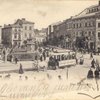 Сторінка історії: у Львові з'явився перший кінний трамвай