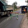 У Нововолинську встановили нові дорожні знаки