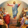 Сьогодні християни святкують Вознесіння Господнє 