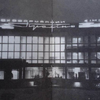 Яким був Луцьк у 1974 році. Ретросвітлини