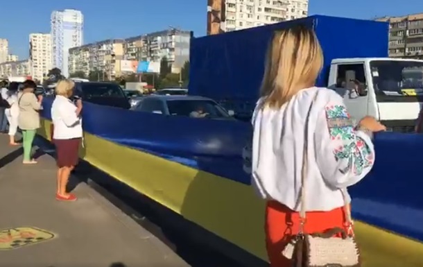 У Києві розгорнули найдовший прапор України