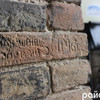 Про що говорять написи на стінах Луцького замку