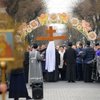 У Луцьку відбудеться Страсна хресна хода