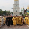 Волиняни відзначили День хрещення Київської Русі