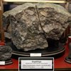 154 роки тому в небі над Закарпаттям вибухнув метеорит