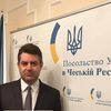 «Війна» УПА з волинськими чехами – міф, створений комуністами, – посол України в Чехії