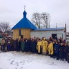 У Любитові освятили капличку