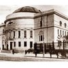2 грудня 1917 року створили Генеральну прокуратуру УНР