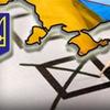Волинська обласна виборча комісія не зареєструвала 4 партії та 11 кандидатів