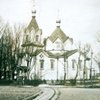 Волинська церква на фото 1930 року 