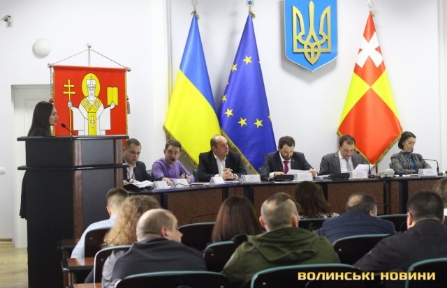 У Луцьку обирають керівника центру національно-патріотичного виховання