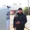 У Луцьку під заборонним знаком облаштували платну парковку
