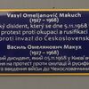 У Празі на честь українського дисидента Василя Макуха назвали міст