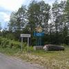 28-річна жінка врятувала Любохини від загибелі