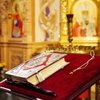 Українська православна церква не отримає автокефалії до річниці хрещення Русі