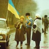 «Живий ланцюг» у Луцьку. Фото 1990 року
