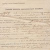 Курйози минулого: «присягаємо, що він народився!»