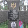 Встановили перший на Волині пам’ятник вояку УНР