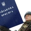 Аваков заборонив міліції «ловити» призовників