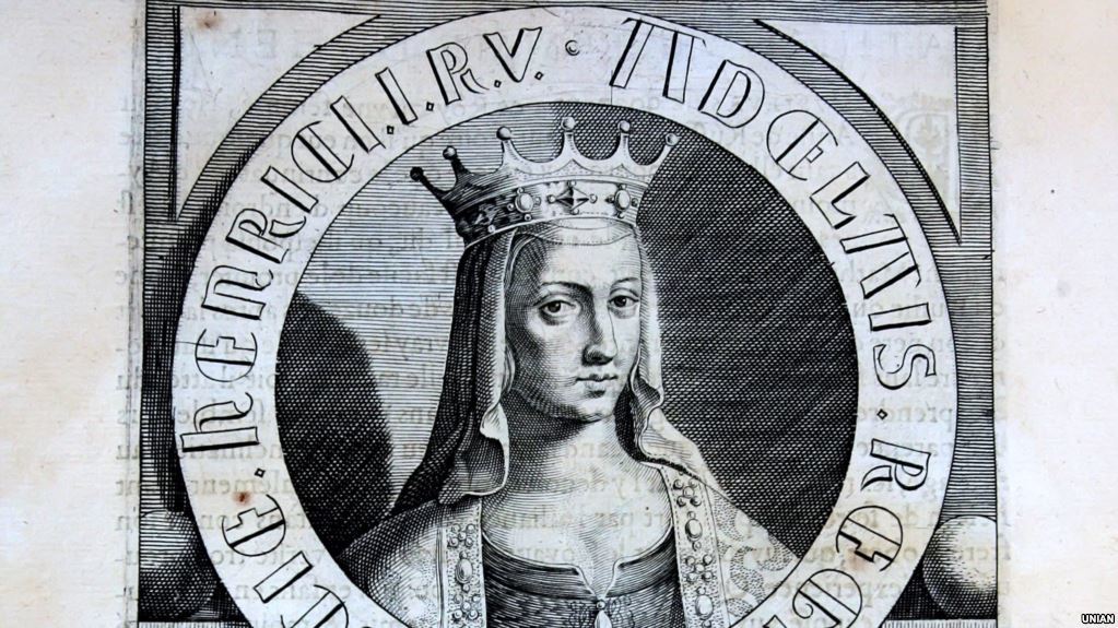 Анна Ярославна Фото