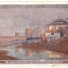 Луцьк на поштових листівках 1918 року. Фото