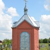 Трагедія родини протоієрея Георгія Лобачевського