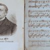 205 років з дня народження Вербицького: як сільський священник створив гімн України