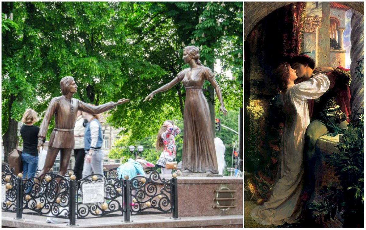Любов до смерті, або чи могли Ромео та Джульєтта жити у Львові