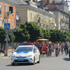 У Луцьку відбувся велопробіг за здоров'я