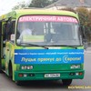 Луцьком курсуватиме перший в Україні електроавтобус