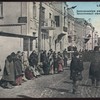 Коротко про вулицю Словацького в Луцьку