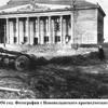 Як змінювалася центральна площа Нововолинська з 1956 року. Фото