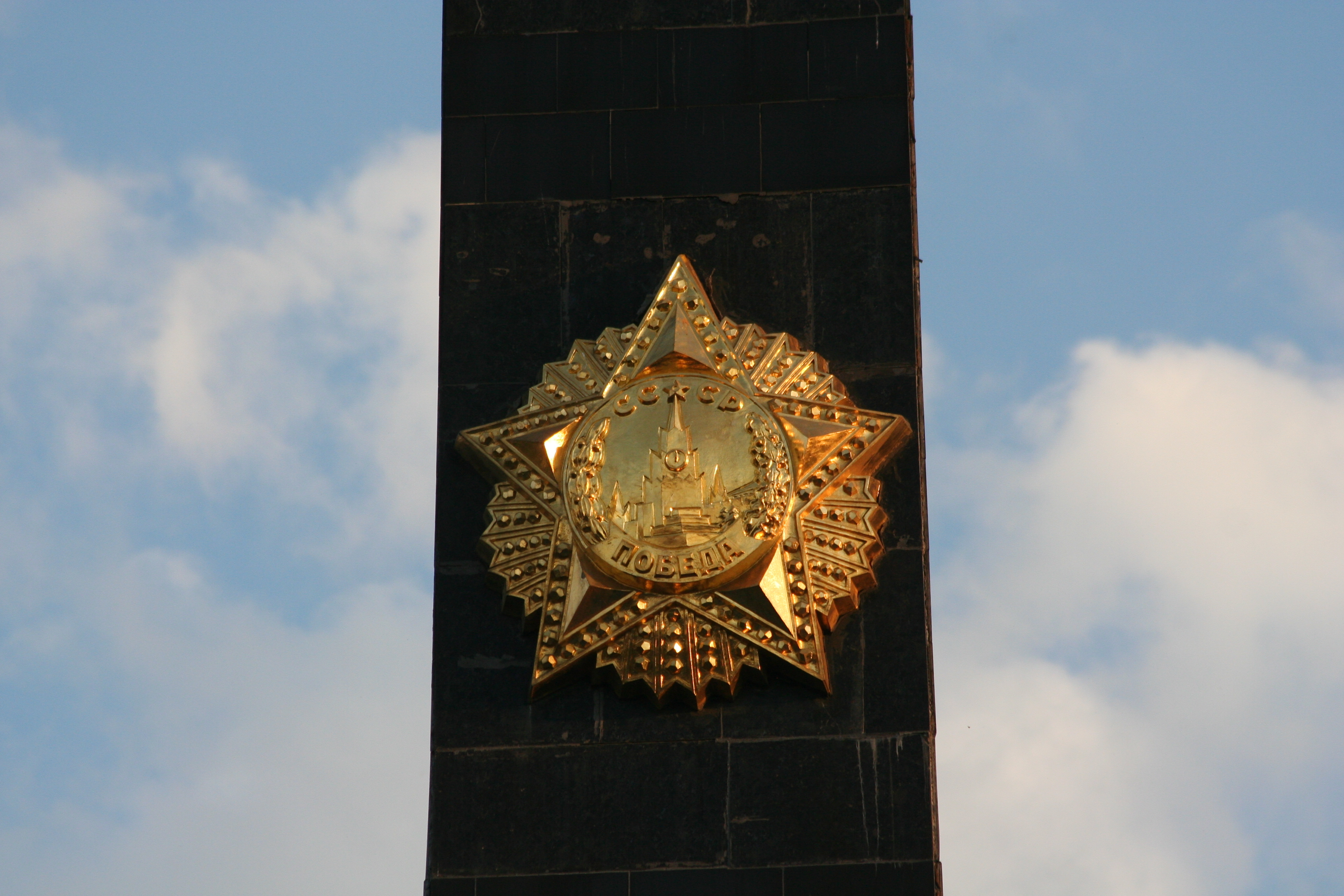 У Луцьку пропонують змінити датування на Меморіалі