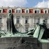 Понад 600 років тому спалили живцем реформатора церкви
