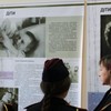 Лучанам презентували виставку про нацистські концтабори