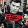 5 років тому в Москві вбили лідера опозиції Бориса Нємцова