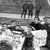 Революція на граніті 1990 року: яким був перший український Майдан