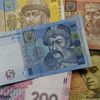 Українська гривня відсвяткувала 22-річчя 