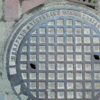 Люк фірми Herzfeld & Victorius S.A. Grudziądz в Луцьку