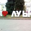 ФОТОФАКТ: напис-зізнання в центрі Луцька «загубило» літеру