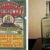 «Любомльська пейсахівка»: втрачений бренд волинської горілки
