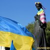 Заходи у місті з нагоди Дня Незалежності. Програма