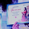 У замку Любарта обрали Волинську княжну