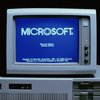 33 роки тому Microsoft випустила нову операційну систему